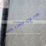 Wholesale Polyester Zebra Printed Tulle Fabric thumbnail-1