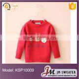 Christmas Stylish Jumper for Little Kids Custom Cashmere Sweaters thumbnail-1