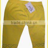 Seamless Yong Girl Short Legging thumbnail-1