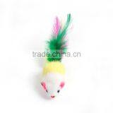 Plush Wand Pet Teaser Mouse Animal Yellow White Feather thumbnail-3