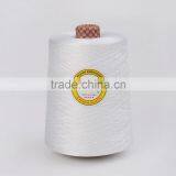 China Wholesale of 5000Y 300d/1 100% Polyester Embroidery Thread thumbnail-1