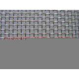 Sell Stainless Steel Wire Mesh