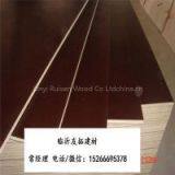 Melamine Gule 18mm Black Film Faced Plywood