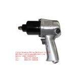Portable Small Pneumatic Air Impact Wrench China