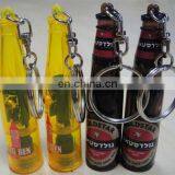 ABS Led Projector Logo Keychains Projector Logo Keychains