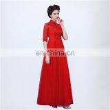 Fashion A Line Bow High Neck Floor Length Tulle Zipper Beaded Formal 1/2 Long Sleeve Party Evening Dresses thumbnail-3