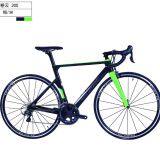 QTOUR 700C Full Carbon Fiber Road Bicycle Cirrus 100 V Brake Aero Carbon Road Bicycle thumbnail-5