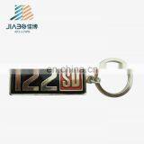Custom Made Soft Enamel With Epoxy Metal Car Logo Keychain