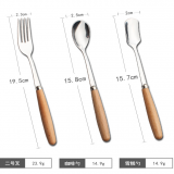 Wholesale Wooden Handle Cutlery Set Spoon Fork Knife in Flatware Set thumbnail-3
