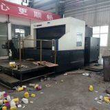 KIA 800 Horizontal Machining Center