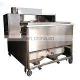 Fryer Machine French Fries French Fry Vending Machine Potato Chip Frying Machine thumbnail-4