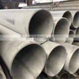 TP316L stainless steel seamless pipe 4 inch