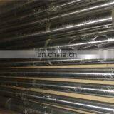 Bright Finish Astm A276 420 431 Stainless Steel Round Bar Price per kg thumbnail-1
