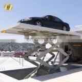 7LSJC Shandong SevenLift Mini Lift Car Portable 5 Ton Scissor Car Lift thumbnail-1