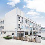 Dongguan Huishuo Electronics Co., Ltd company overview - view 1 thumbnail