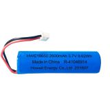 Hot selling rechargeable HWE18650 3.7v 2600mAh battery for LED bulb