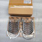 ISM11 M11 QSM11 3801150 4025120 Crankshaft Main Bearing Set thumbnail-5