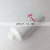 FS36210 Fuel Filter for Diesel Generator
