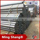 Diameter 1500mm High Precision Hinge Carbon Steel Seamless Pipe thumbnail-2