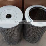 Construction Machinery Wheel Loader Return Oil Hydraulic Filter 803164329 thumbnail-6