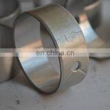 Weichai Engine Bushing-Camshaft Bushing 61560010029 thumbnail-2