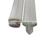 Supply Element Large Flow 0.1 Micron Filter thumbnail-7