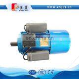 Single Phase Electric Motor for YC90L-2 thumbnail-2