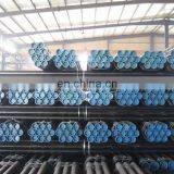 ASME B 36.10M SCH40 SCH80 Seamless Carbon Steel Pipes thumbnail-2