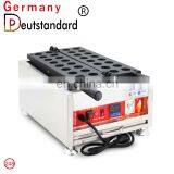 Snack Machines Digital Mini Waffle Machine Red Bean Making Machine High Quality With CE for Sale thumbnail-4