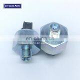 WHOLESALE 89615-52010 8961552010 ENGINE (DETONATION) IMPACT IGNITION KNOCK SENSOR For Toyota 4Runner For Tundra For Lexus GX470 thumbnail-2