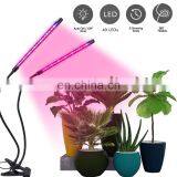 Red and Blue LED Grow Light Flexible Clip USB 20W for Plants Indoor Growth Lamp thumbnail-2