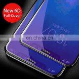 for IPhone 12 Screen+Protector High Quality Anti Blue Light Screen Protector for Honor 7X Mobile Phone For IPhone 6/7/8 thumbnail-3