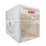 Wholesale Inflatable Disinfection Channel Access Tent Sanitizing Tunnel For Medical Using thumbnail-5