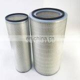 Heavy Duty Diesel Engine Air Filter AF26084 AF4674 AF4675