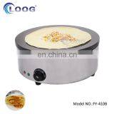 Commercial Use New Portable Automatic Round Electric Non Stick Enamel Egg Pancake Cake Making Machine De Crepe Maker Price thumbnail-4