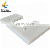 Difficult to Penetrate Polyethylene Scraper Blade Drag Conveyor Chain Paddle Available in Different Grade of UHMWPE Drag Conveyo thumbnail-2