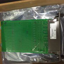 ABB IMDSI14 High Quality With 1 Year Warranty thumbnail-2