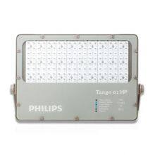 PHILIPS BVP283 LED430/NW 335W 220-240V SWB thumbnail-5