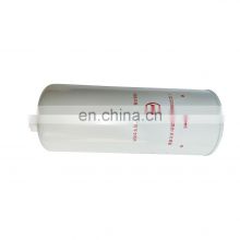 High quality Original Fuel And Water Separator Filter Assembly 1125030-T12M0 Dongfeng Tianjin Fuel Filter