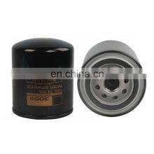 Factory Price Diesel Engine Spin-On Fuel Filter 11-9342 For Thermo King Refrigeration thumbnail-2