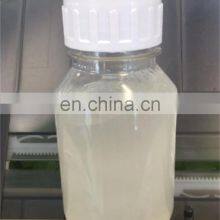 Sodium Lauryl Ether Sulphate /SLES 70% for Personal Care thumbnail-2