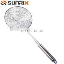 Stainless Steel Skimmer Strainer