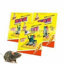 Strong Stickiness Adhesive Paperboard Mouse Rat Glue Trap Board for Pest Mice Control Good Effective Factory Mouse Lizard Trap