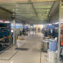 Jiangsu Bocheng New Tech Materias Co.,Ltd. company overview - view 1 thumbnail