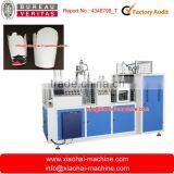 HAS VIDEO ZWJ-750 Paper Soup Bowl Fast Food Lunch Box Noodle Bowl Making Machine Producdtion Equipment thumbnail-2