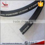 Q-HYT03-S 5/8 Inch Steel Wire Braided Steam Rubber Hose 50M thumbnail-1