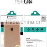 TOTU SCRATCH-RESISTANT PC PHONE COVER FOR IPHONE 6S/6SPLUS/6/ 6PLUS thumbnail-6