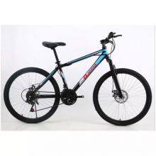 Hot Selling High-quality 26 Inch Mountain Bikes Can be Customized thumbnail-2