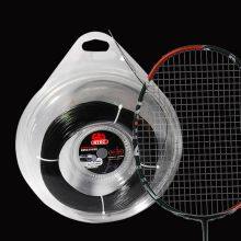 Super Strength Badminton Racket String 0.72mm 200M Roll thumbnail-4