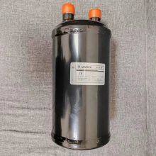 Air Conditioning Unit Refrigeration Accessories SR-208 thumbnail-3